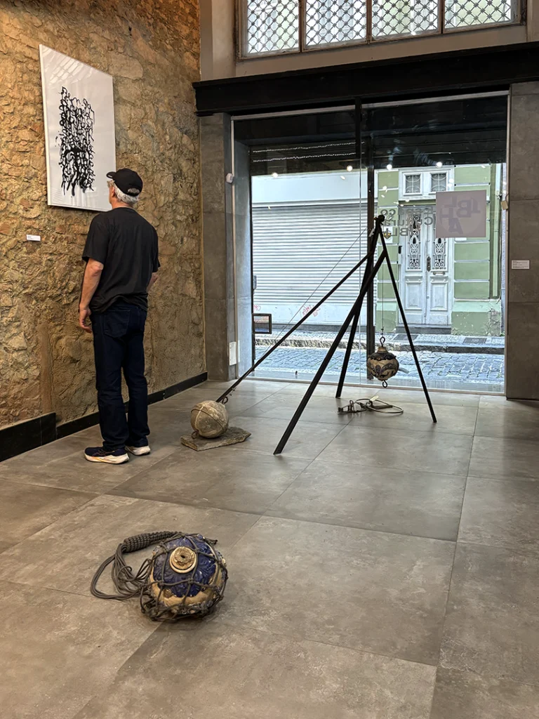 Abismada - Galeria Auxiliar 6