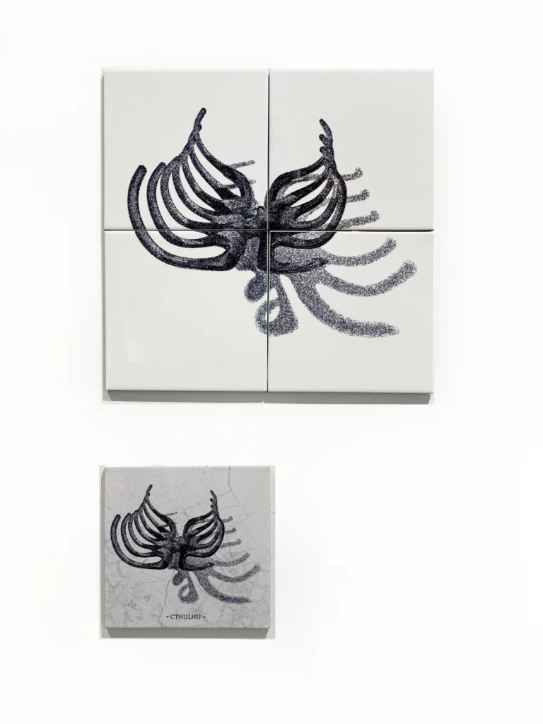 Escuto medo claro entre dentes - Galeria Auxiliar 5