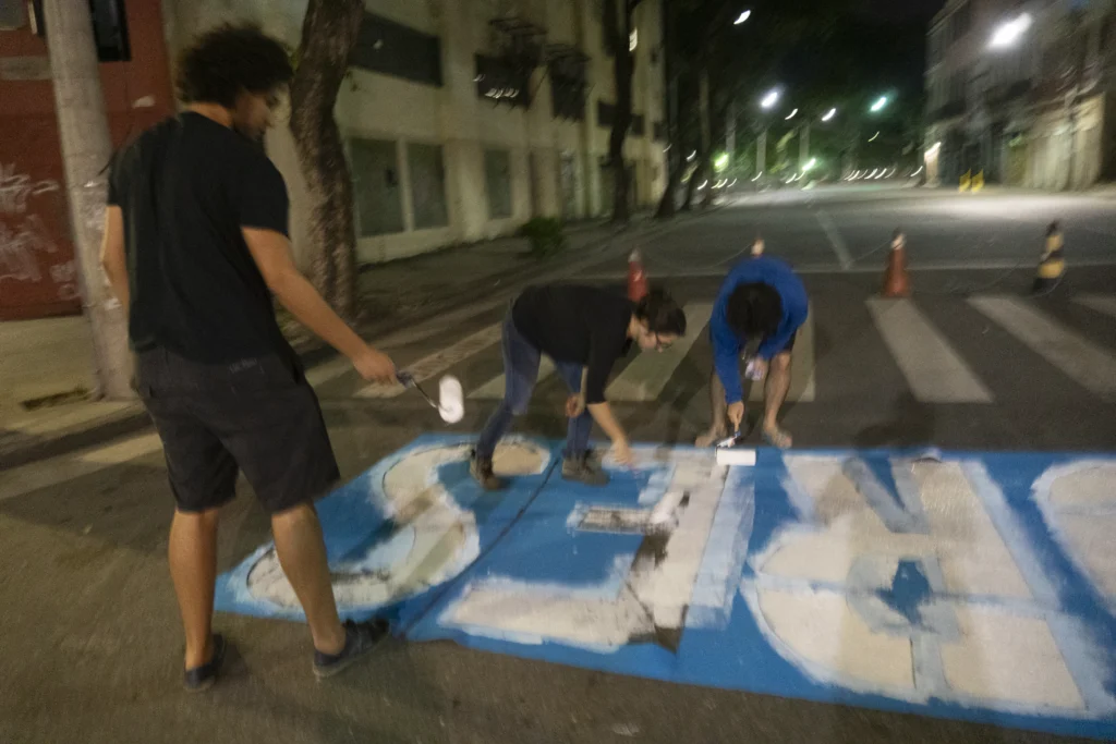 Tapa - Galeria Auxiliar 17