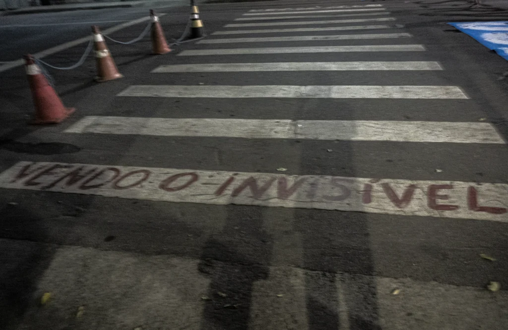 Tapa - Galeria Auxiliar 25